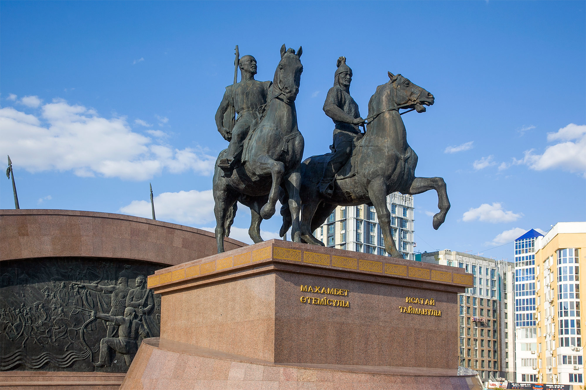 Atyrau (Guryev, Гурьев)